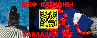 марки nbome Малоярославец