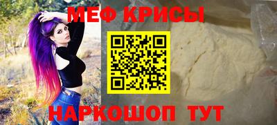 марки nbome Малоярославец