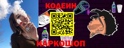 экстази Малгобек