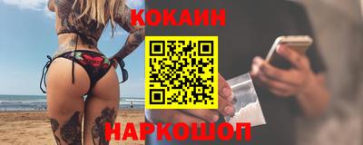 mdma Мариинск