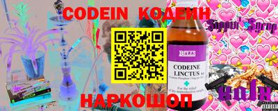 mdma Мариинск