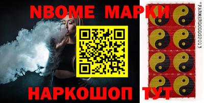 mdma Мариинск