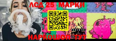 экстази Малгобек