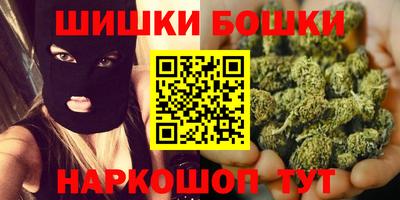 mdma Мариинск