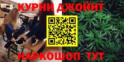 экстази Малгобек