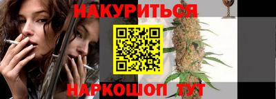 марки nbome Малоярославец