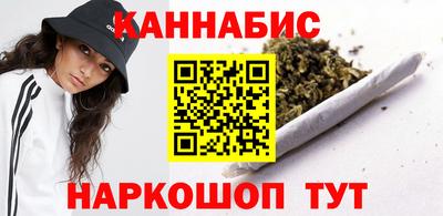 марки nbome Малоярославец