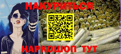 mdma Мариинск