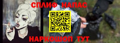экстази Малгобек