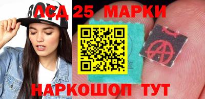 экстази Малгобек