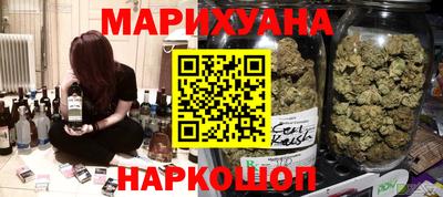 экстази Малгобек