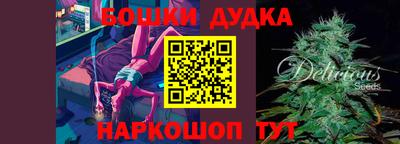 экстази Малгобек