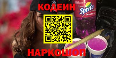 марки nbome Малоярославец