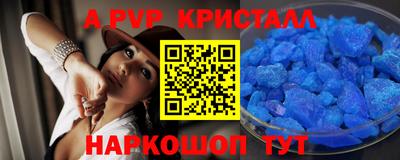 марки nbome Малоярославец
