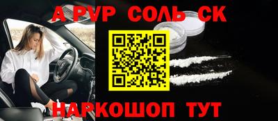 экстази Малгобек