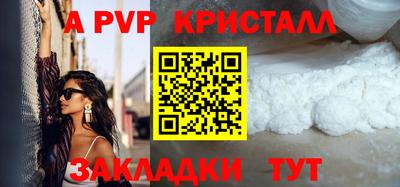 экстази Малгобек