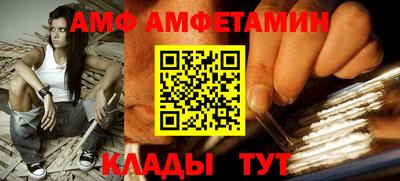 экстази Малгобек
