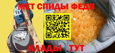 марки nbome Малоярославец