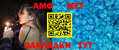 марки nbome Малоярославец