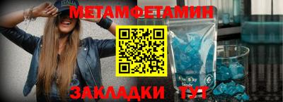 марки nbome Малоярославец