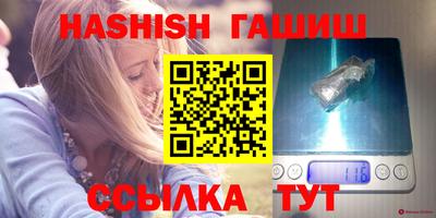 mdma Мариинск
