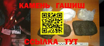 экстази Малгобек
