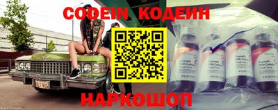 mdma Мариинск