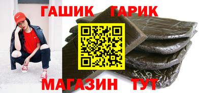 экстази Малгобек