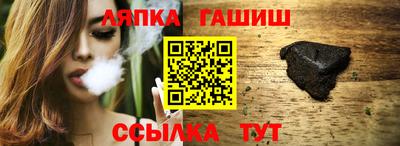 экстази Малгобек