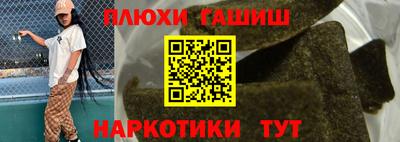 mdma Мариинск