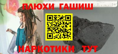 mdma Мариинск