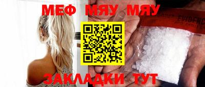 марки nbome Малоярославец