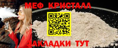 экстази Малгобек